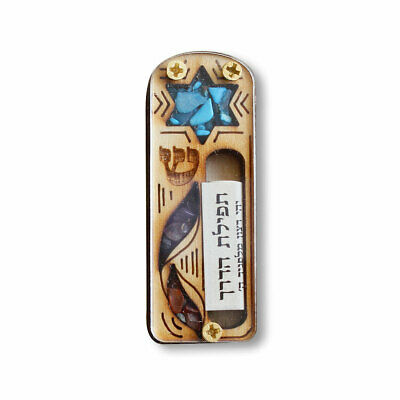Wooden Star Of David Car Mezuzah With Scroll